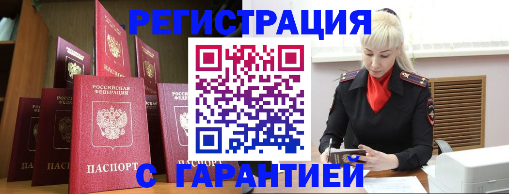 форма 3 в Топках